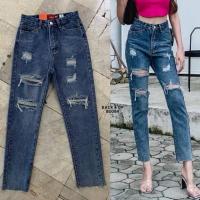 ราคา กางเกงยีนส์ทรงบอยป้ายback upผ้าไม่ยืดเอวสูง ทรงสวยมากๆใส่แล้วหุ่นดี Size S (40519616243)