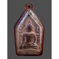 ราคา พระขุนแผนหลังกุมาร หลวงพ่อกวย ชุตินธโร วัดโฆสิตาราม ยุคต้น ของแท้หายาก ผ่านประสบการณ์มามากมาย เลี่ยมโบราณ (28581080406)