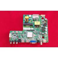 ราคา เมน​บอร์ด​PHILIPS​รุ่น​40PFT5201S/67​พาร์​ท​MSD3463-T4C1 (22141109709)