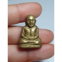 ราคา หลวงพ่อเงิน ออกวัดหอไกร เนื้อทองเหลือง ปี2515 จ.พิจิตร พร้อมบัตรรับรองพระแท้จากสถาบัน***ถ่ายรูปจากองค์จริง พร้อมส่ง** (23838411191)