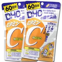 ราคา DHC VITAMIN C 60 DAY ดีเอชซี วิตามินซี 60วัน 120เม็ด (341435986)