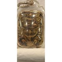 ราคา เหรียญหล่อโบราณหลวงพ่อโบ้ยวัดมะนาว 2472 เก่าแท้สวย (42322085323)