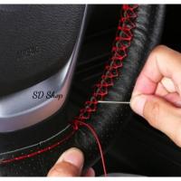 ราคา ปลอกหุ้มพวงมาลัยหนังแท้ DIY หนังหุ้มพวงมาลัย(หนังวัวแท้) ที่หุ้มพวงมาลัยแบบเย็บมือ(พร้อมด้ายและเข็ม) ที่หุ้มพวงมาลัย (2300377027)