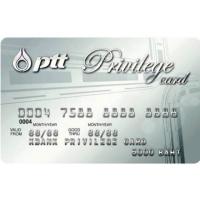 ราคา บัตรเติมน้ำมัน PTT ปตท (5740763396)