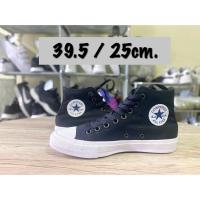 ราคา รองเท้า Converse มือสองสภาพดี (3758765186)