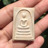 ราคา พระสมเด็จวัดระฆัง รุ่นอนุสรณ์ 118 ปี พิมพ์ใหญ่นิยม ปี2533 ไม่มีกล่อง ไม่ผ่านการใช้ (24421803638)