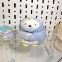 ราคา ตุ๊กตาซูมิโกะ หมีขาว ชุดเพนกวิน Sumikko Gurashi Shirokuma no Tomodachi Theme San-x Plush Toy (รบกวนอ่านข้างล่างด้วยค่ะ) (20282592376)