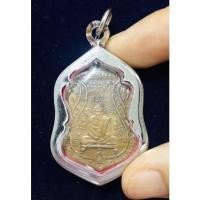 ราคา หลวงพ่อกลั่น วัดพระญาติ พระนครศรีอยุธยา เหรียญเสมา ปี 2469 พิมึขอเบ็ดเนื้อทองแดง เลี่ยมสแตนเลสพร้อมใช้งาน (10591512466)