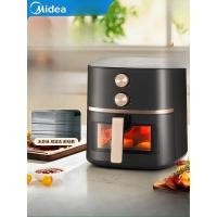 ราคา หม้อทอดไร้น้ำมัน Midea แบบเห็นภายใน ความจุ 5.3 ลิตร: วัสดุโลหะ แบบเตาอบในเครื่องเดียว (52651497198)
