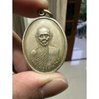 ราคา เหรียญหลวงพ่อแบนวัดท่าเคย รุ่นสอง หนังสือเล็ก (42026664450)