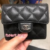 ราคา กระเป๋าตังค์ Chanel แท้ มือ 2 holo 23 (1302086911)