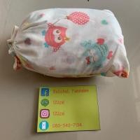 ราคา ผ้าคลุมให้นม ผ้าคลุมปั้มนม (2457157524)