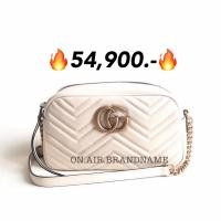 ราคา New gucci marmont ไซส์ small 24 cm. สีขาวสวยมาก (2183023161)