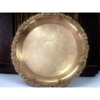 ราคา ถาดทองเหลืองลายองุ่น (503010106)