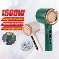 ราคา ✨COD✨เครื่องตัดขนผ้า เครื่องตัดขุยที่ตัดขุยผ้า ผลดีในการกำจัดขนปุย ง่ายต่อการพกพา ที่ตัดขนผ้า เครื่องกำจัดขุยผ้า เครื่องตัดขุยผ้า ใช้งานต่อเนื่องได้ 10 ชม เหมาะโซฟาเบาะรถเสื้อฯลฯ (28270677148)