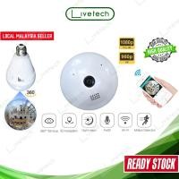 ราคา LiveTech Bulb Light กล้อง IP ไร้สาย กล้องวงจรปิด Panoramic FishEye 360 องศา (Apps ICSee Pro) (19389487650)