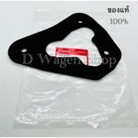 ราคา โฟมรองไฟท้าย Honda City ZX 2003-2005 รุ่นไม่มีไฟตรงฝากระโปรงหลัง ของแท้ศูนย์ 100% ราคาต่อชิ้น (29350222153)