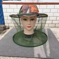 ราคา นค้าเฉพาะจุดหมวกกันน็อคป้องกันสําหรับจับผึ้ง คุณภาพสวยงาม หมวกกันน็อคตกปลาป้องกันป้องกันผึ้งและยุงกัด (41150560519)