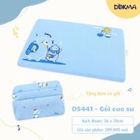ราคา {Dokma} DS441-หมอนยางพาราเนื้อนุ่มสําหรับเด็กทารก (27290331113)