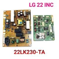 ราคา LG 22LK230-TA LED TV SUPLAY POWER เมนบอร์ด (46153377926)