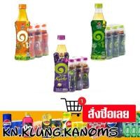 ราคา อิชิตัน ชาเขียวพร้อมดื่ม ขนาด 280 มล. x 6 ยกแพ็ค หลายรสชาติ (26881464321)