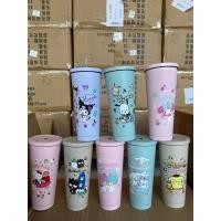 ราคา แก้วเก็บความเย็นสแตนเลส ซานริโอ้ (18530757185)
