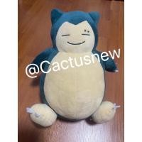 ราคา ตุ๊กตาคาบิก้อน Pokémon ของแท้ เจบี Got7 เจิม (วาดหน้า) ในงานไซน์ (9012631676)