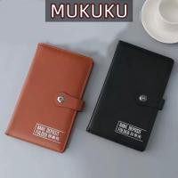 ราคา MUKUKU สมุดออมเงิน แฟ้ม กระเป๋าใส่สมุดบัญชีธนาคาร 3 สี ใส่สมุดบัญชี หนังPU กันน้ำสุดทนทาน (29136629334)