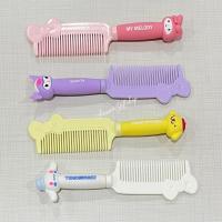 ราคา หวี ลายการ์ตูน สีสันสดใส ปลายหัวการ์ตูน (23368389519)