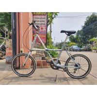 ราคา จักรยานพับ Doppel Ganger (25421580655)