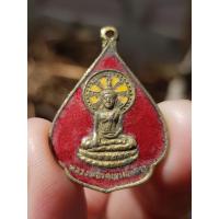 ราคา เหรียญหลวงพ่อวัดเขาตะเครา วัดเขาตะเครา จ.เพชรบุรี ปี2525 (รุ่นฉลองกรุงรัตนโกสินทร์ 200 ปี) (26339783594)