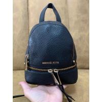 ราคา เป้มินิหนังแท้ Michael kors แท้ (15496771448)