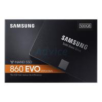 ราคา 500 GB SSD SATA SAMSUNG 860 EVO (MZ-76E500BW) (3152907780)