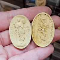 ราคา เหรียญพระสิวลีเดินดง ด้านหลังพระแม่ธรณี ปี 2543 หลวงปู่หมุนปลุกเสก (41418355182)