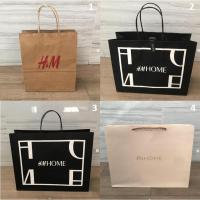 ราคา ถุงกระดาษ ถุง แบรนด์ H&M , H&M HOME และ FN HOME ของแท้ ใส่เสื้อ ใส่ของ ซื้อจาก shop เอง สภาพสวย (3189392681)