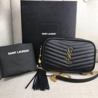 ราคา YSL Lou Mini Crossbody Bag (4718545354)