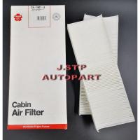 ราคา กรองแอร์ Cabin Air Filter HONDA ACCORD G6(โฉมงูเห่า) ปี 1998-2002 (1ชุด มีทั้งหมด2ชิ้น) SAKURA (19295504480)