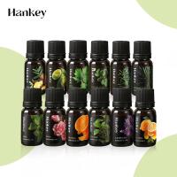 ราคา น้ํามันหอมระเหย Rose Lavender Peppermint Massage Essential Oil Body Massage Skin Care Essential Oil/20251218 (57053252907)