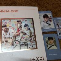 ราคา All ออลแดน อัลบั้ม trible position Wanna One (1310892696)