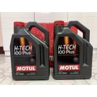 ราคา Motul H-Tech 100 Plus 100% synthetic 10W40 (4 ลิตร) น้ำมันเครื่องสังเคราะห์ (5292369362)