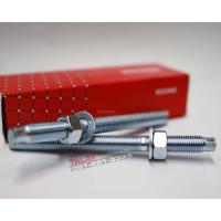 ราคา สตัดพุกเคมีชุบซิงค์ ICCONS ขนาด M16x190 เกรด5.8 (7548697692)