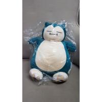 ราคา ตุ๊กตาคาบิก้อน(Pokemon 7"-10" (ตามป้าย)) ลิขสิทธิ์แท้ น่ารัก ราคาถูก ราคาลดจากป้ายกว่า 50% (4343443535)