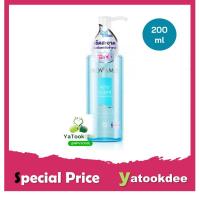 ราคา Provamed โปรวาเมด Acniclear Cleansing Water เช็คเครื่องสำอาง น้ำเกลือ 200ML. (28706804983)