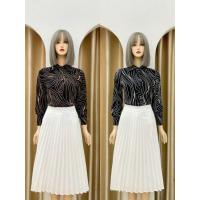 ราคา Maihouse เสื้อเชิ้ตไซส์ใหญ่แขนยาวทรงหลวมใน Mango เหมาะสําหรับใส่ออกไปข้างนอก - D3192 (41958819456)