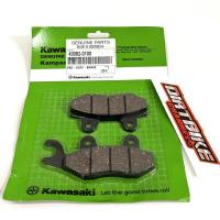 ราคา ผ้าเบรคหน้า KLX 150 DTRACKER 150 KLX 250 DTRACKER 250 ORIGINAL KAWASAKI (28265115086)