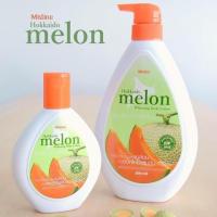 ราคา Mistine Hokkaido Melon Whitening Body Lotion โลชั่น เมล่อนญี่ปุ่น มิสทีน ฮอกไกโด เมล่อน (2900994173)