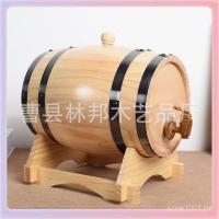 ราคา ถังไม้ตกแต่งโลโก้ตกแต่งพิมพ์ได้ไม้เนื้อแข็งไม้โอ๊คถังไวน์ไม้เนื้อแข็งบาร์ไท่ซานตงบาร์ไวน์แนวนอน Z9TL (54253698353)