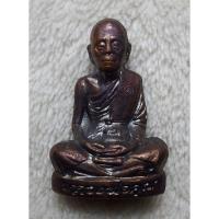 ราคา รูปเหมือนปั๊ม หลวงพ่อคูณ วัดบ้านไร่ จ.นครราชสีมา รุ่นปาฏิหาริย์ EOD ปี2556 เนื้อทองแดง ตอกโค๊ต 3 ตัว กล่องเดิมๆ (25339893947)