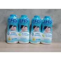 ราคา แป้งแคร์380กรัม*2ขวดสีฟ้า(คลาสสิค) (11064834020)