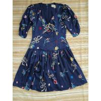 ราคา Lyn Around Dress XS (19780511791)